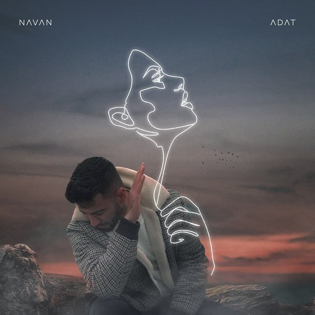 دانلود آهنگ عادت